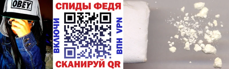 АМФ Premium  Октябрьский 