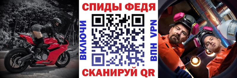 АМФ Розовый Октябрьский