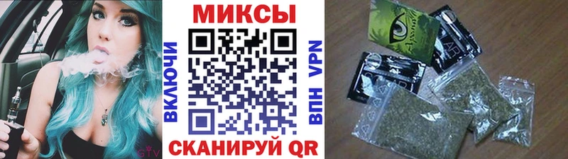 Бутират 99%  где купить наркотик  Октябрьский 