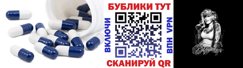 нарко площадка телеграм  Октябрьский  ЭКСТАЗИ 300 mg 