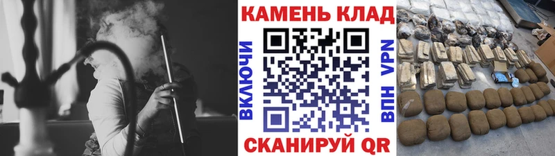 ГАШ хэш  Октябрьский 