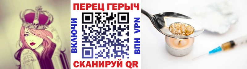 где можно купить наркотик  Октябрьский  ГЕРОИН афганец 