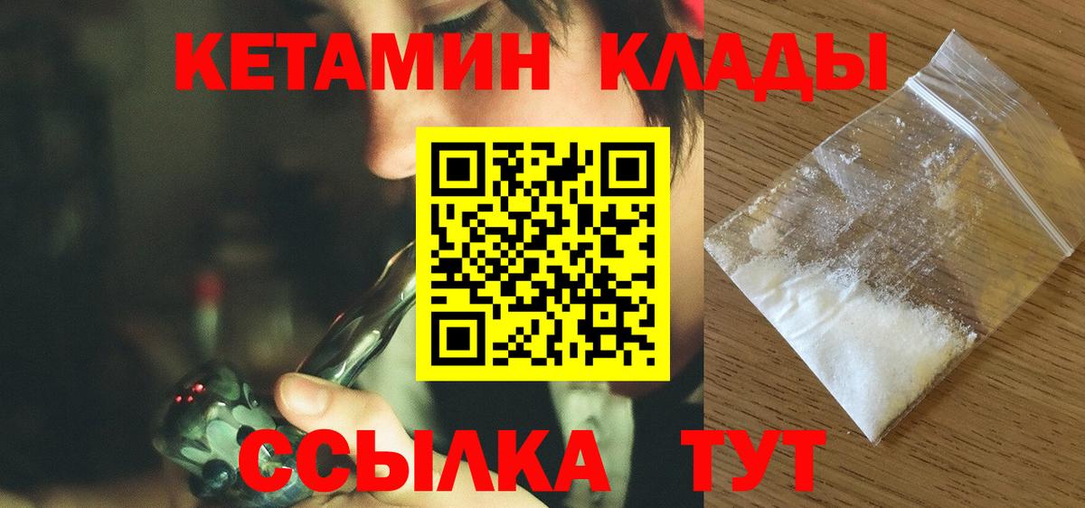 ГАШ Октябрьский