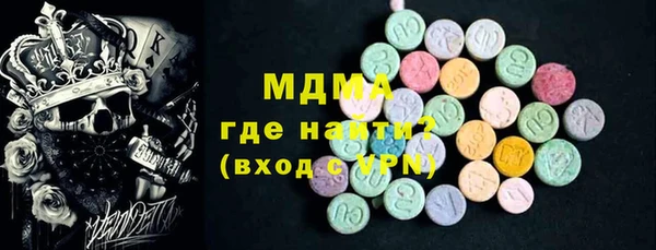 2c-b Киренск