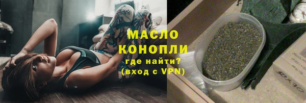 2c-b Киренск