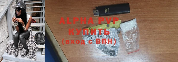 таблы Козловка