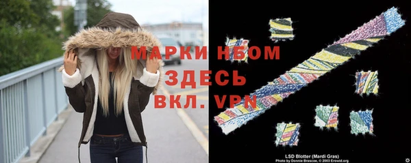2c-b Киренск