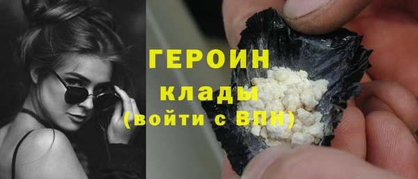 МДМА Кодинск