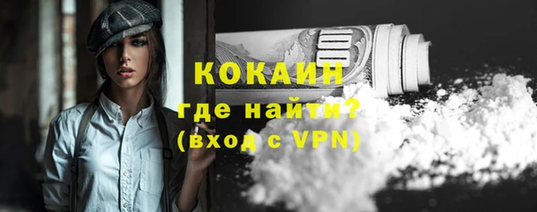 jwh Козельск