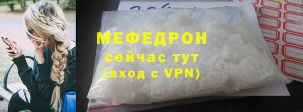 2c-b Киренск