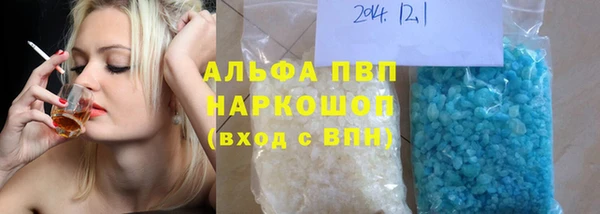 ешки Кинешма