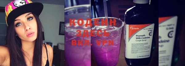 2c-b Киренск