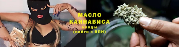 метадон Киреевск