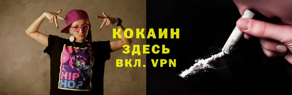скорость mdpv Щигры