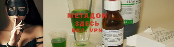 2c-b Киренск