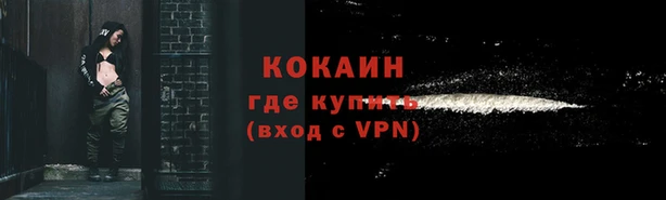 2c-b Киренск