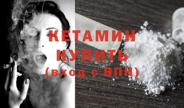 метадон Киреевск