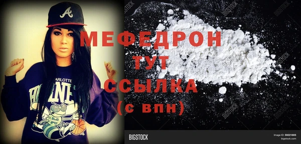 метадон Киреевск