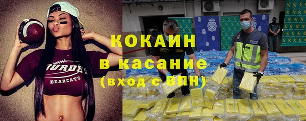 метадон Киреевск