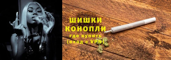 ешки Кинешма
