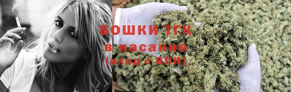 2c-b Киренск