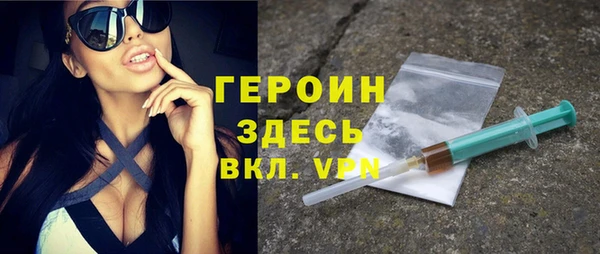 таблы Козловка