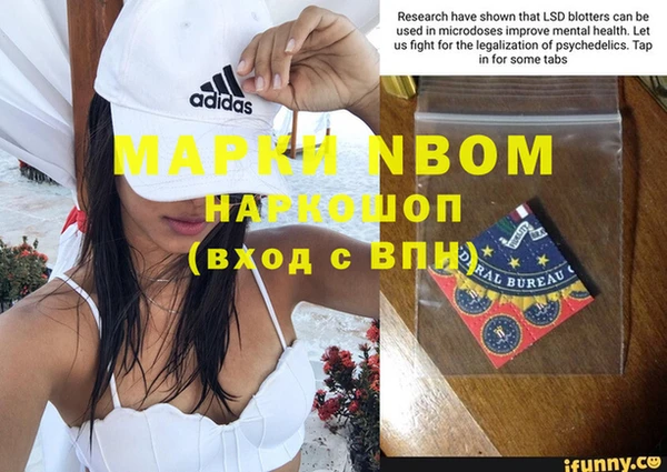 метадон Киреевск