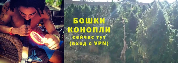 ешки Кинешма