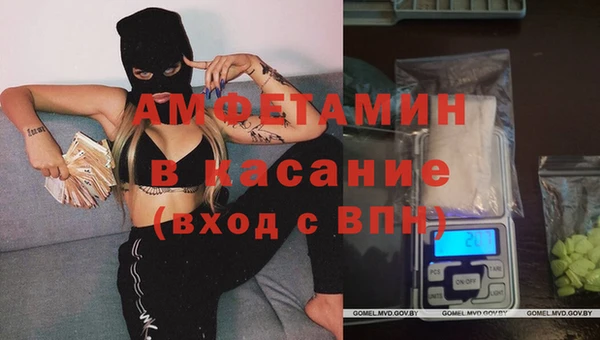 2c-b Киренск