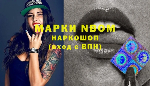 метадон Киреевск