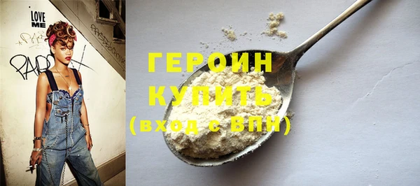 ешки Кинешма
