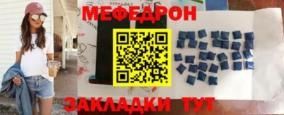 ПСИЛОЦИБИНОВЫЕ ГРИБЫ Балашиха