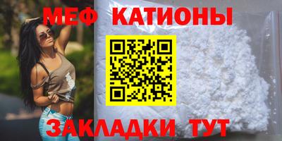 твердый Балаково