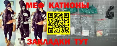 ПСИЛОЦИБИНОВЫЕ ГРИБЫ Балашиха