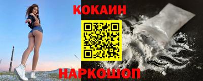 индика Комсомольск-на-Амуре