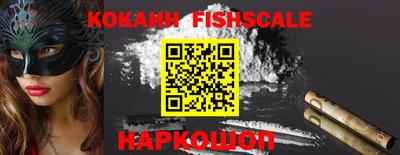 индика Комсомольск-на-Амуре