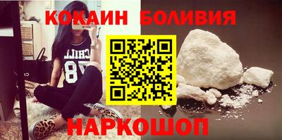 эйфоретик Коммунар