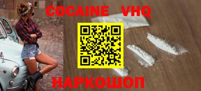 эйфоретик Коммунар