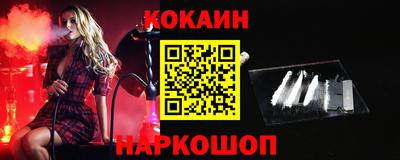 индика Комсомольск-на-Амуре