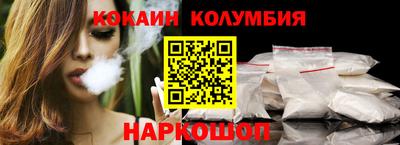 эйфоретик Коммунар