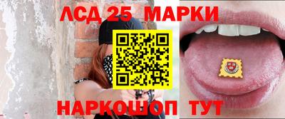 МДМА Берёзовский