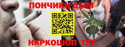 эйфоретик Коммунар