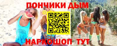 ПСИЛОЦИБИНОВЫЕ ГРИБЫ Балашиха