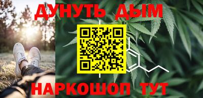 эйфоретик Коммунар