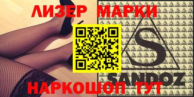 твердый Балаково