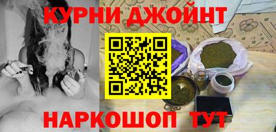 ПСИЛОЦИБИНОВЫЕ ГРИБЫ Балашиха