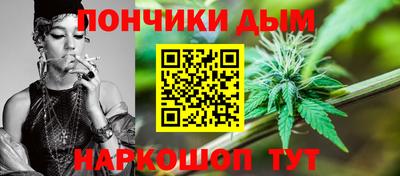 ПСИЛОЦИБИНОВЫЕ ГРИБЫ Балашиха