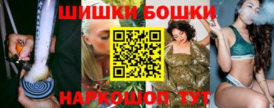 меф VHQ Беслан