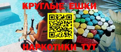 индика Комсомольск-на-Амуре