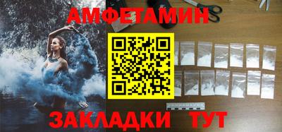 эйфоретик Коммунар